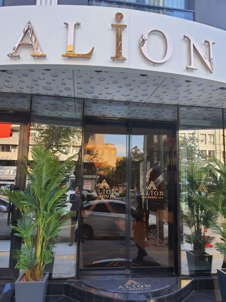 Alion Hotel İzmir