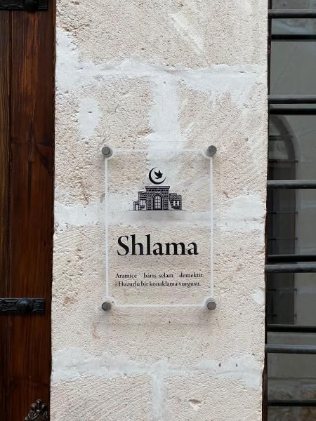 Oda Resmi