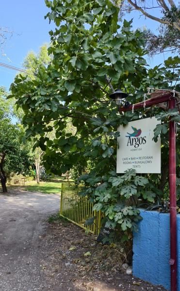 Argos Çıralı