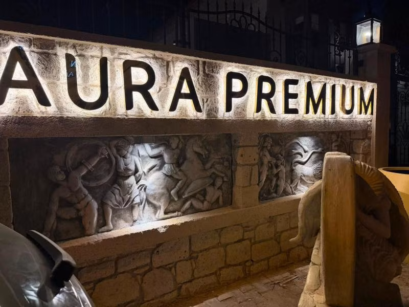 Aura Premium Alaçatı