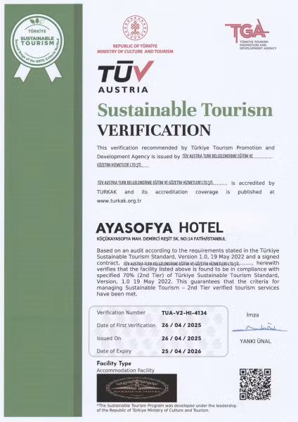 Ayasofya Hotel - 2
