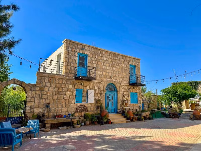 Bademli Stone House