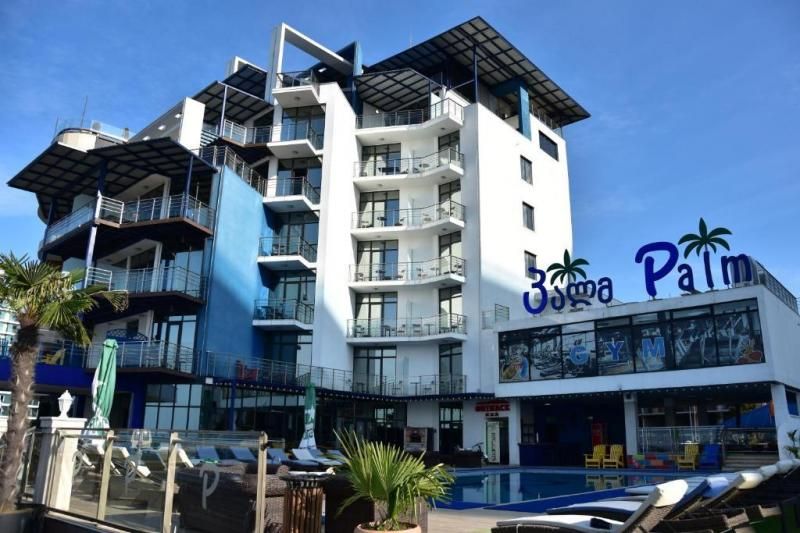 Batumi Palm Hotel