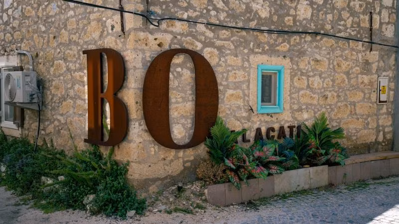 Kekik Alaçatı Otel Bo - 2