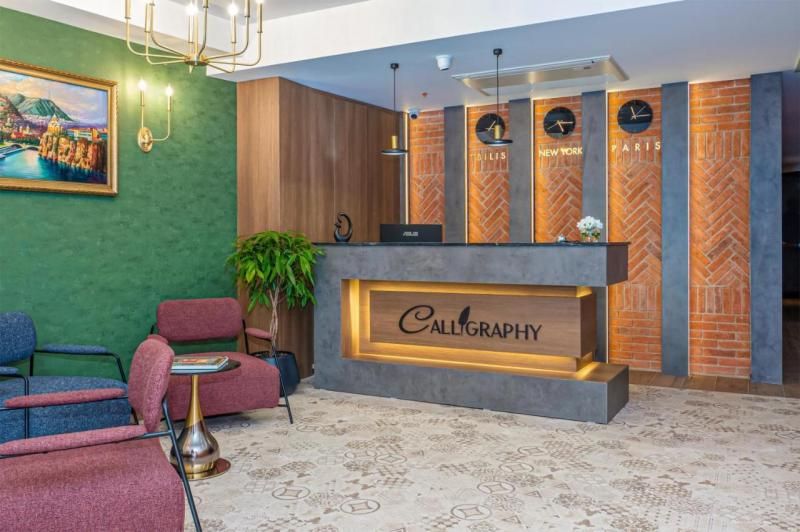 Boutique Hotel Calligraphy Tbilisi — 6