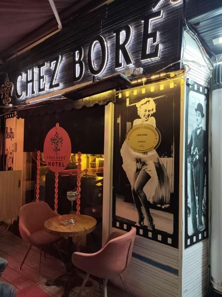 Chez Bore Boutique Hotel