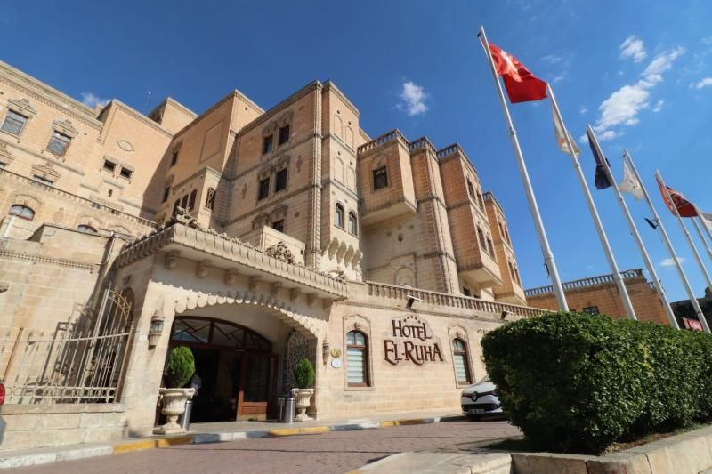 El Ruha Hotel - 4