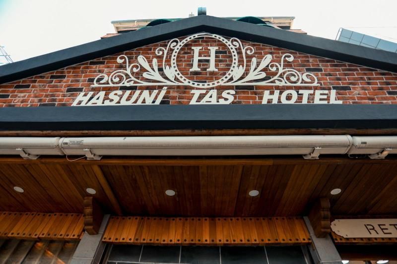 Hasuni Taş Hotel - 3