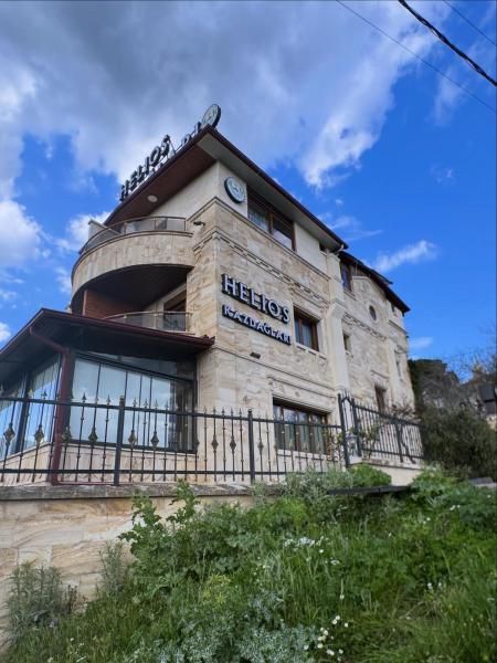 Helios Kaz Dağları - 4