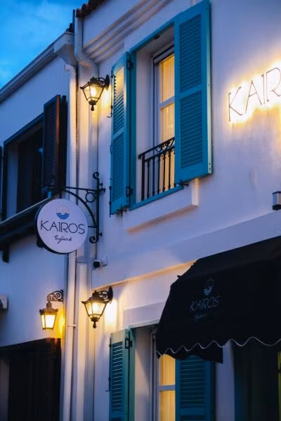 Kairos Sığacık - 4