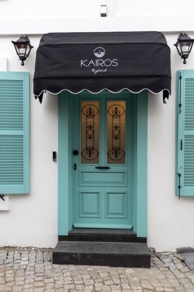 Kairos Sığacık - 2