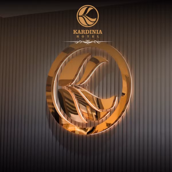 Kardinia Hotel — 6