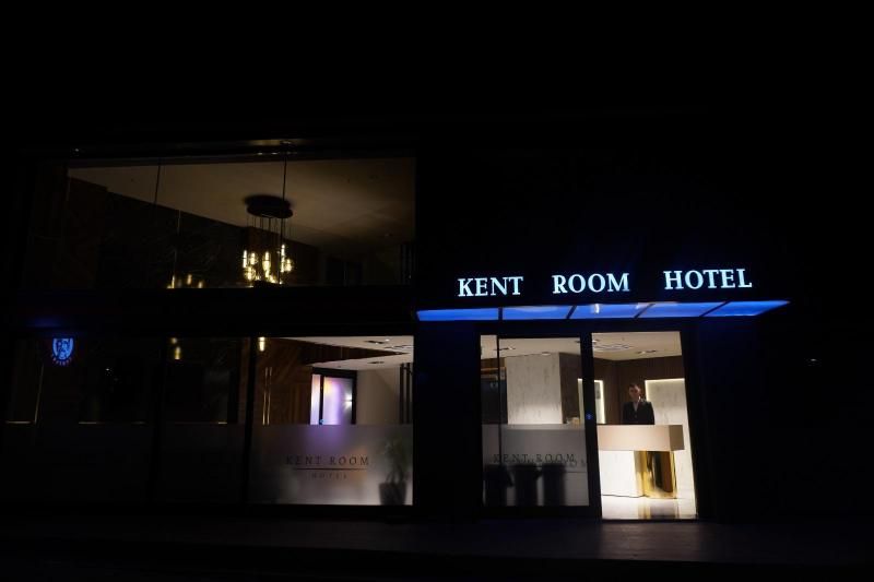Kentroom Hotel - 2