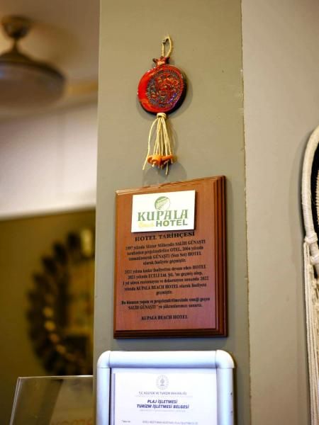 Kupala Beach Hotel — 7