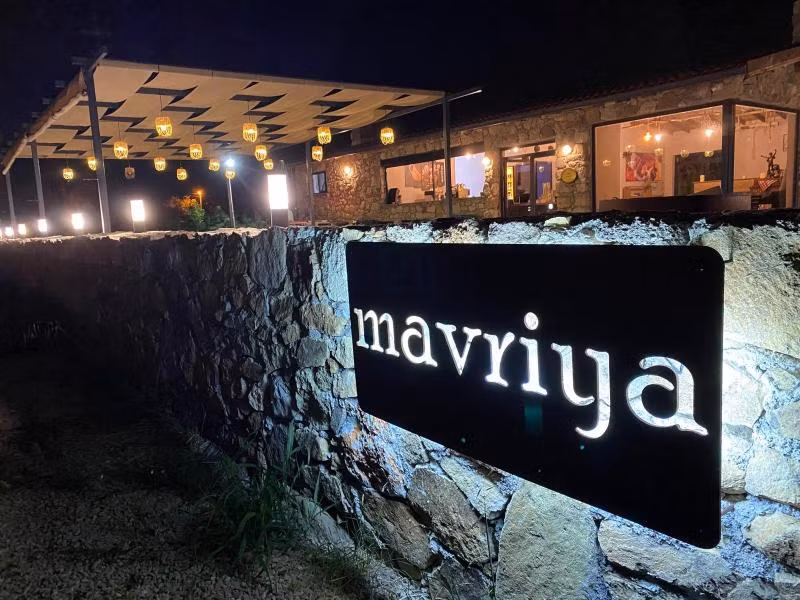 Mavriya Pansiyon - 1