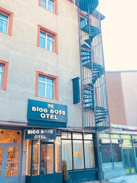 Mk Bigg Boss Otel