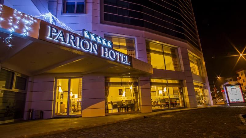Parion Hotel - 1