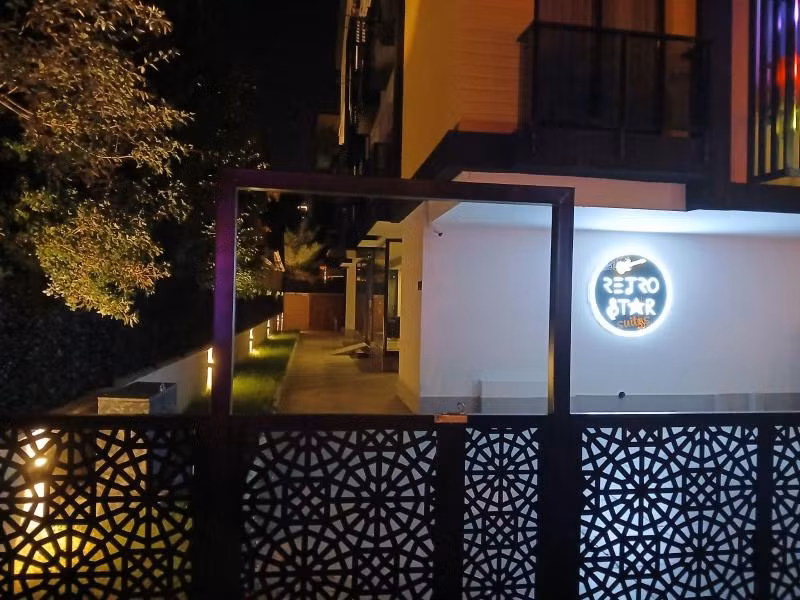 Retro Star Suites - 3
