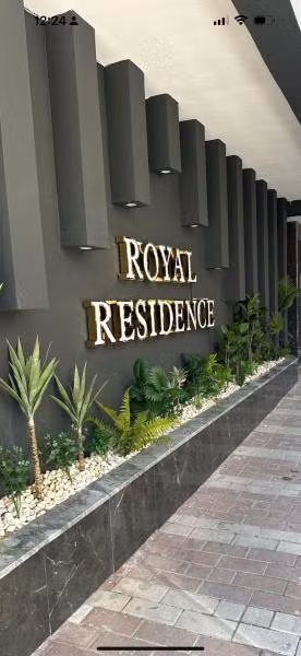 Royal Residence Bursa - 3