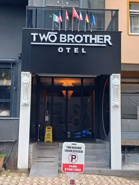 Two Brother Hotel & Spa — 6