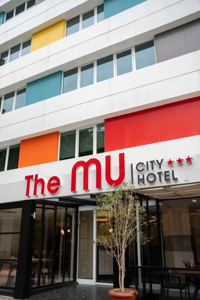 The Mu City Hotel Trabzon