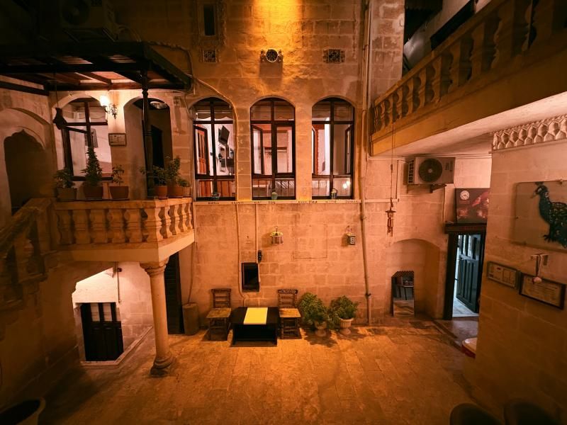 Toprak Konak Şanlıurfa