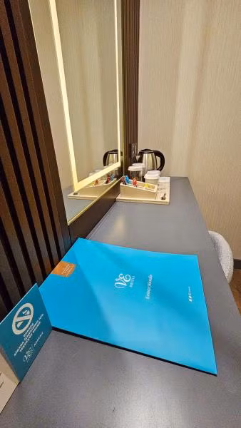 Oda Resmi