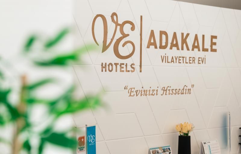 VE Hotels Adakale - 2