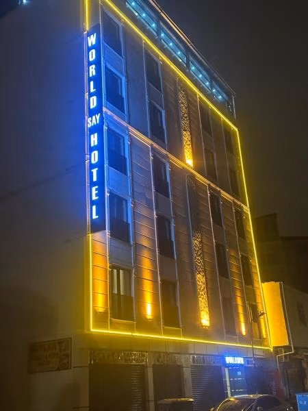 World Say Hotel - 1