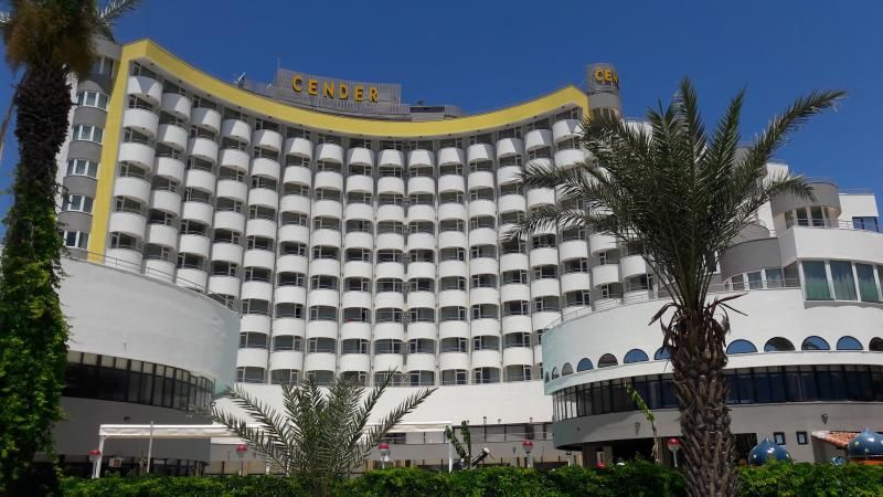 Cender Hotel - 1