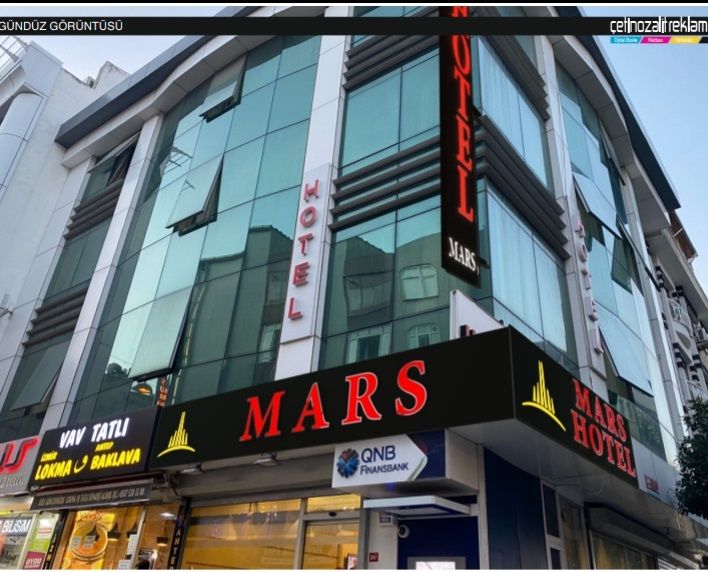 Mars Hotel - 1