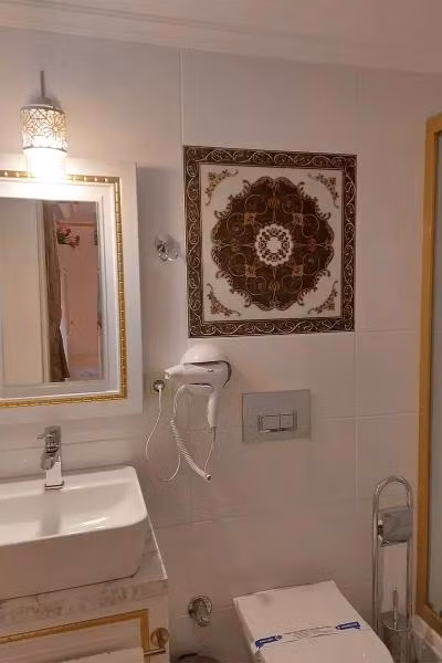 Oda Resmi