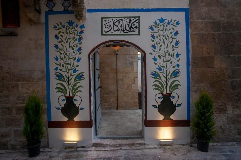 Vefa Konağı - 2