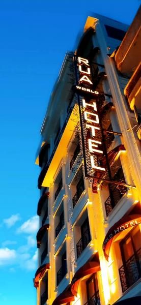 Rua World Hotel - 1