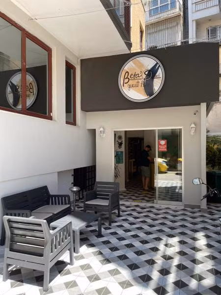 Betas Guest House - 4