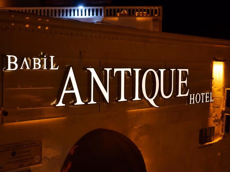 Babil Antique Hotel - 1