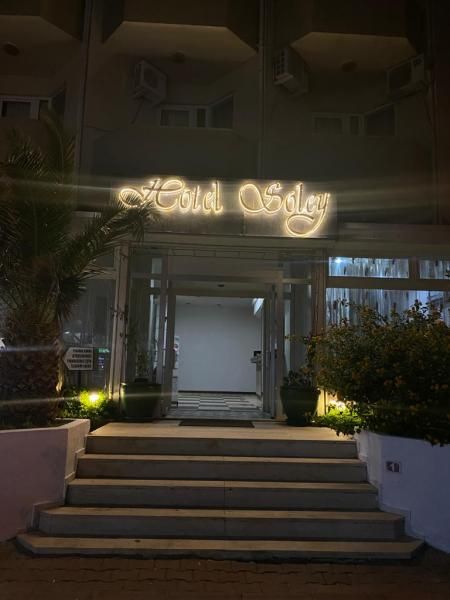 Ege Soley Hotel  - 1