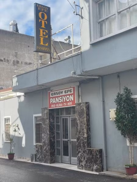 Ersoy Efe Pansiyon - 1