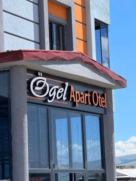 Ögel Apart Otel - 3