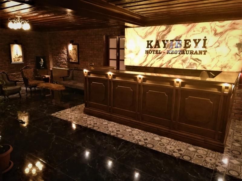 KayıBeyi Hotel Restaurant - 1