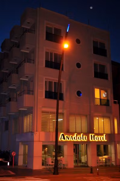 Anadolu Hotel Marmaris - 1