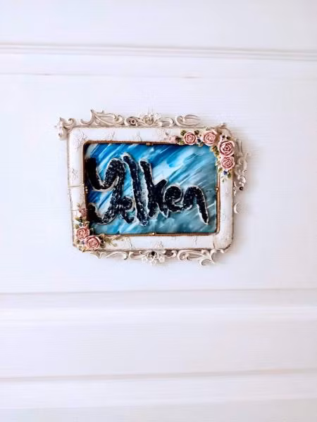 Oda Resmi