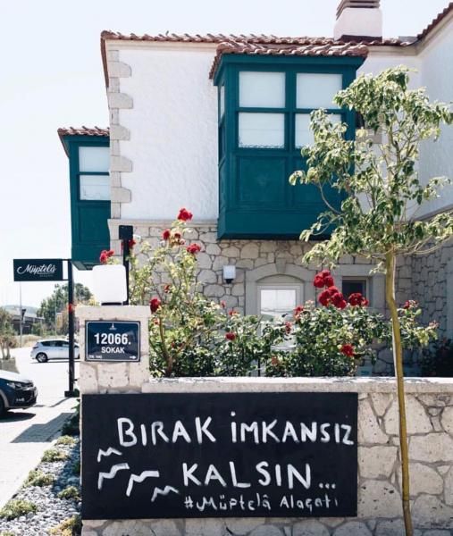Müptela Alaçatı (12+ Adult Only) - 4