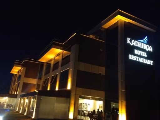 Kadhırga Hotel - 4