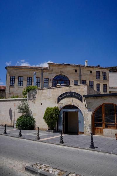 Hıdıroğlu Konağı Gaziantep