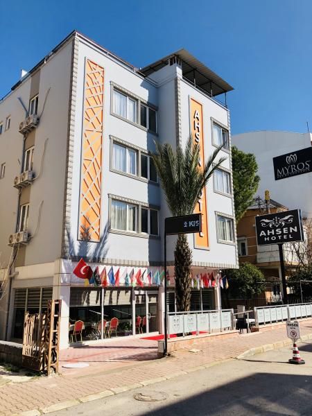 Ahsen Hotel - 1