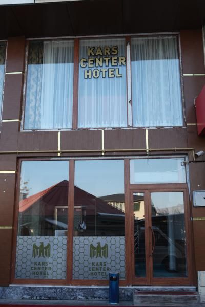 Kars Center Hotel — 6
