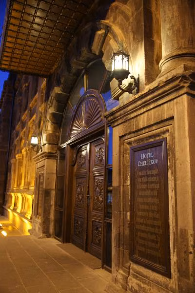 Hotel Cheltikov - 1
