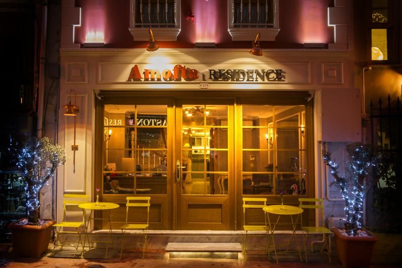 Amofta Residence