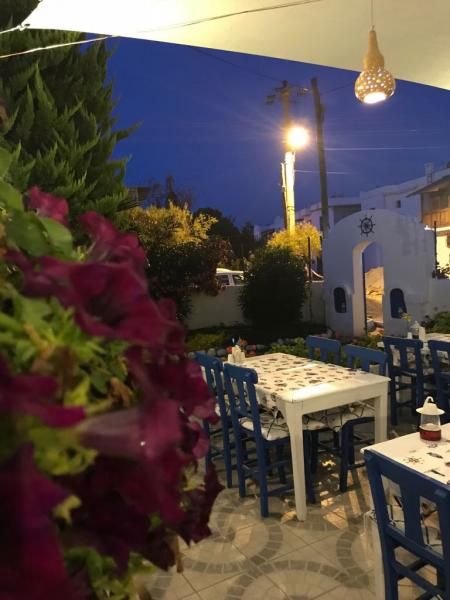 Kaptan Hotel Bitez - 1